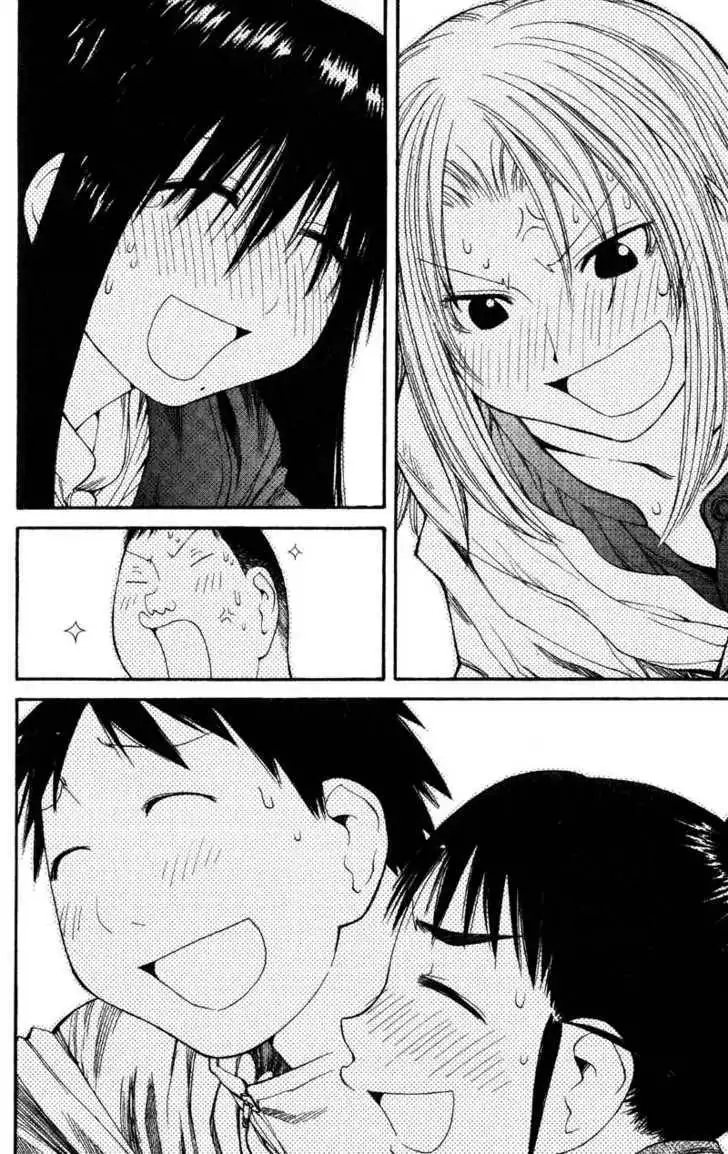 Genshiken - The Society for the Study of Modern Visual Culture Chapter 54 22